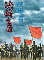 精品在线不卡