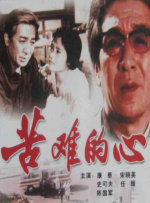 韩国高清不卡一区二区