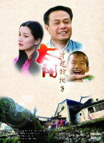 情欲之躯