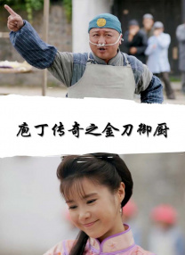 亚洲xxxx3d动漫